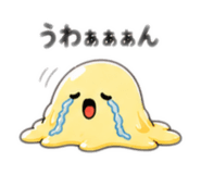 841317202