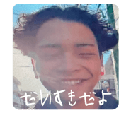 841317254