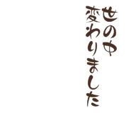 841317328