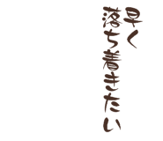 841317331