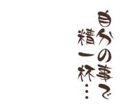 841317332