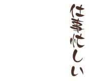 841317334