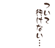 841317342