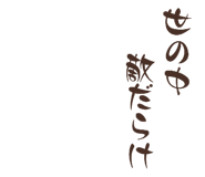 841317346