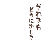841317347