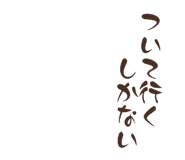 841317349