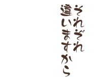 841317350
