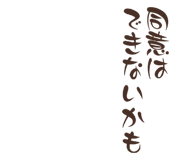 841317352
