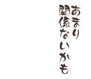 841317353