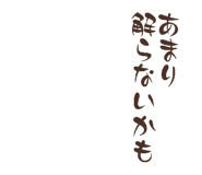 841317354