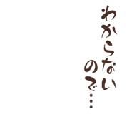 841317358