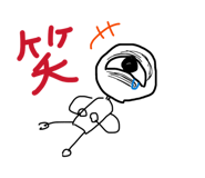 841317383