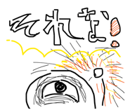 841317389