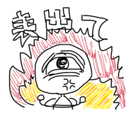 841317394