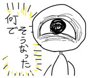 841317408