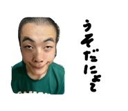 841317469