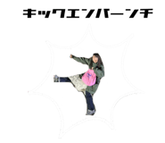 841317585