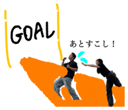 841317608