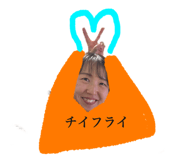 841317618