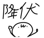 841317642