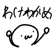 841317643