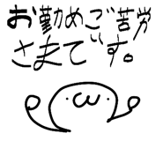 841317644