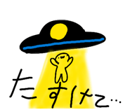 841317647