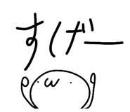 841317648