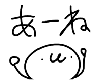 841317652