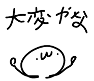 841317654
