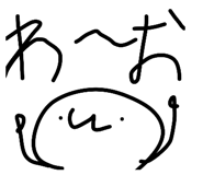 841317655