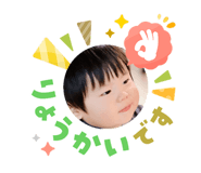 841317680