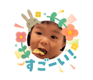 841317687