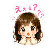 841317838