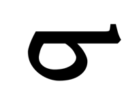 841317842