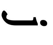 841317850