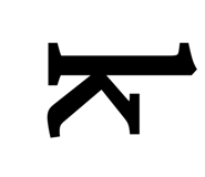 841317851