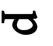 841317856
