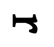 841317858