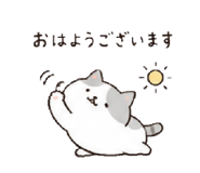 841317873