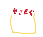 841317897