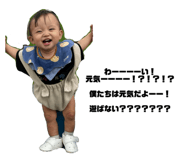 841317931