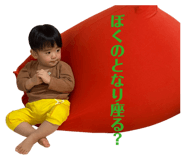 841318001