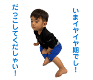 841318005