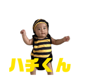 841318014
