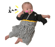 841318161