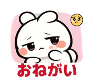 841318243