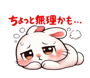 841318259