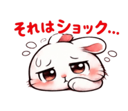 841318261