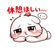 841318262